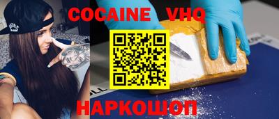 экстази Будённовск