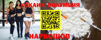 экстази Будённовск