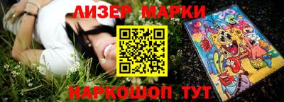 экстази Будённовск