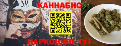 экстази Будённовск