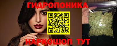 мефедрон Бугуруслан