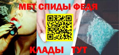 сатива Бузулук