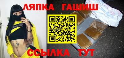 экстази Будённовск