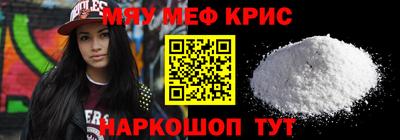 экстази Будённовск