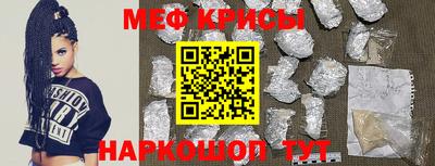 сатива Бузулук