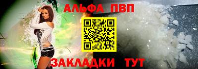 сатива Бузулук