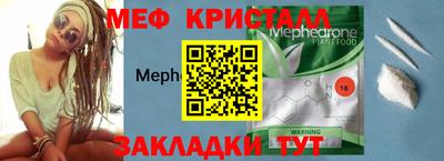 сатива Бузулук