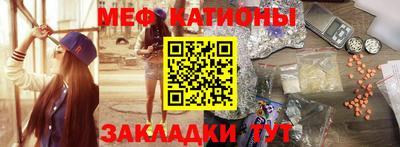 экстази Будённовск