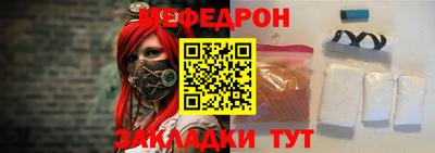 сатива Бузулук