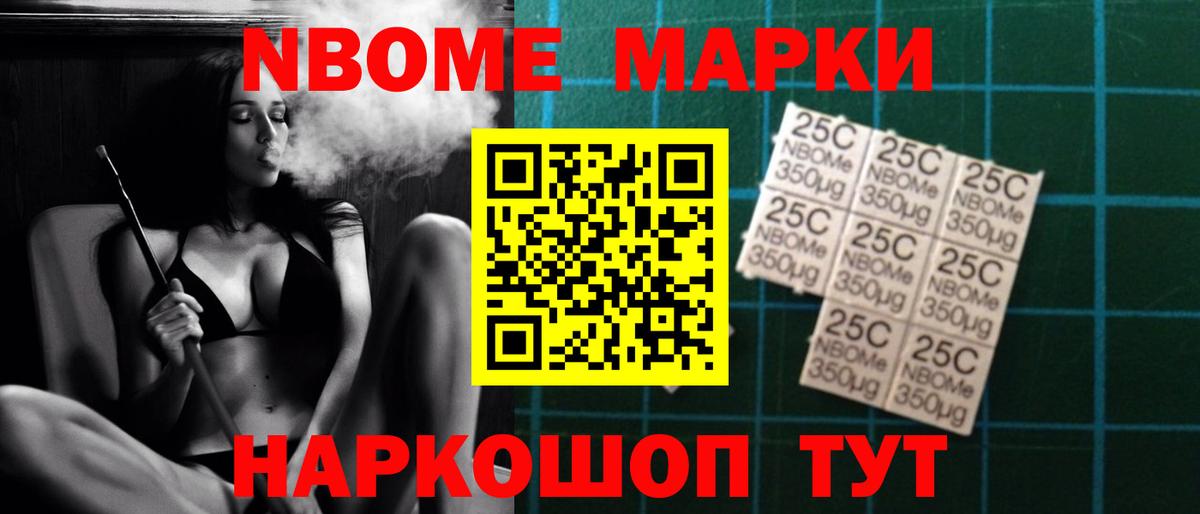 LSD-25 экстази кислота Сердобск