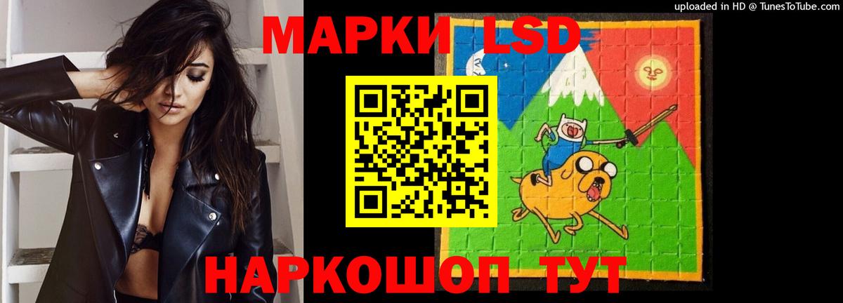 Лсд 25 экстази ecstasy  Лсд 25 экстази  Вход с VPN  Сердобск  Лсд 25 экстази ecstasy 
