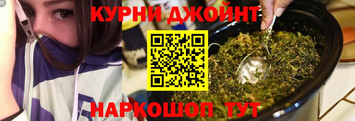 Сердобск  Конопля VHQ  Вход с VPN  Марихуана планчик  МАРИХУАНА тримм 
